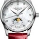 Longines Master Collection L2.409.4.87.2 image 0 thumbnail