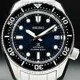 Seiko Prospex SPB187 image 0 thumbnail