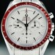 Omega Speedmaster Specialities Olympic Tokyo 2020 Rising Sun Limited image 0 thumbnail