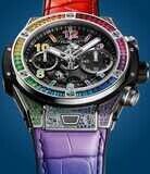Hublot Big Bang Unico Titanium Rainbow 441.NX.1117.LR.0999 image 1 thumbnail