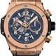 Hublot Big Bang Unico King Gold Blue 44mm 421.OX.5180.RX image 0 thumbnail