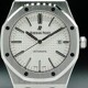 Audemars Piguet Royal Oak 15400ST.OO.1220ST.02 image 0 thumbnail