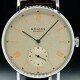 NOMOS Glashütte Ludwig Neomatik Champagner 1st Edition image 0 thumbnail