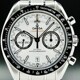 Omega Speedmaster Co-Axial Chronograph Racing 329.30.44.51.04.001 image 0 thumbnail