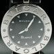 Bulgari B. Zero1 L5718 image 0 thumbnail