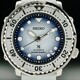 Seiko Prospex SRPG59 image 0 thumbnail