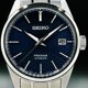 Seiko Presage SPB167 image 0 thumbnail