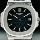 Patek Philippe Nautilus 5711/1A-010 image 0 thumbnail