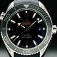 Omega Planet Ocean 600M Co-Axial 45.5mm 232.32.46.21.01.003 image 0 thumbnail