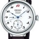 Seiko Watchmaking 110th Anniversary Seiko Presage Limited Edition SPB359 image 0 thumbnail