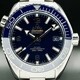 Planet Ocean 600M Omega Co‑Axial Master Chronometer 43.5 mm 215.33.44.21.03.001 image 0 thumbnail