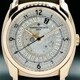 Vacheron Constantin Quai de L'lle 86050/000R-9342 image 0 thumbnail