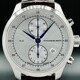 Schaumburg Watch Chronograph No 1 Silver Dial image 0 thumbnail