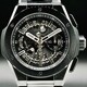 Hublot Big Bang Integral All Black 451.CX.1140.CX image 0 thumbnail