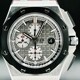 Audemars Piguet Royal Oak Offshore Chronograph 26400IO.OO.A004CA.01 image 0 thumbnail