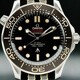 Omega Seamaster Diver 300 007 Edition 210.90.42.20.01.001 image 0 thumbnail