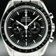 Omega Speedmaster Moonwatch Professional Master Chronograph 310.30.42.50.01.002 image 0 thumbnail