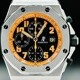 Audemars Piguet Royal Oak Offshore Volcano Chronograph 26710ST.OO.D101CR.01 image 0 thumbnail