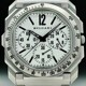 Bulgari Octo Finissimo Chronograph GMT Limited "RAKE White Light" image 0 thumbnail