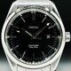 Omega 2517.50.00 Seamaster Aqua Terra Quartz image 0 thumbnail