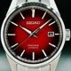 Seiko Presage SPB227 image 0 thumbnail