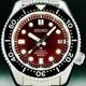 Seiko SLA059 Prospex image 0 thumbnail