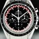 Omega 311.30.42.30.01.004 Speedmaster Moonwatch TinTin image 0 thumbnail