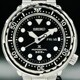 Seiko Prospex SBBN045 Quartz Divers Tuna with Kanji image 0 thumbnail