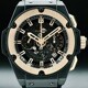 Hublot 701.CO.0180.RX King Power Unico Ceramic King Gold image 0 thumbnail