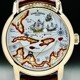 Vacheron Constantin 47070/000J-9085 image 0 thumbnail