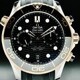 Omega 210.22.44.51.01.001 Seamaster Diver 300m Master Chronometer Chronometer Steel and Gold image 0 thumbnail