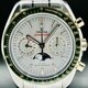 Omega 304.23.44.52.06.001 Speedmaster Moonwatch Master Chronometer Moonphase image 0 thumbnail