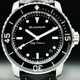 Blancpain Fifty Fathoms  Nageurs De Combat Automatique 5015E 1130 B52A image 0 thumbnail