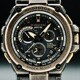 Casio MTG1000AR1A G-Shock MTG Twisted Metal image 0 thumbnail