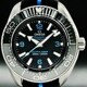 Omega 215.92.46.21.01.001 Seamaster Planet Ocean 6000m Ultra Deep Titanium on NATO Strap image 0 thumbnail