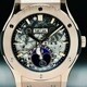 Hublot Classic Fusion Aerofusion Moonphase King Gold  547.OX.0180.LR image 0 thumbnail