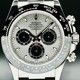 Rolex 116519LN Daytona White Gold image 0 thumbnail