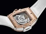 Hublot 682.OE.2080.RW.1204 Spirit of Big Bang King Gold White Diamonds image 3 thumbnail