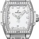 Hublot 682.SE.2010.RW.1204 Spirit of Big Bang Steel White Diamonds image 0 thumbnail