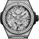 Hublot 455.YS.0170.YS Integrated Tourbillon Full Carbon image 0 thumbnail