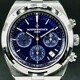 Vacheron Constantin X55A9467 Overseas Chronograph image 0 thumbnail