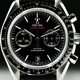 Omega Speedmaster Dark Side of the Moon 311.92.44.51.01.007 image 0 thumbnail