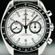 Omega 329.30.44.51.04.001 Speedmaster Co-Axial Chronograph image 0 thumbnail