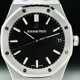 Audemars Piguet Royal Oak 15500ST.OO.1220ST.03 image 0 thumbnail