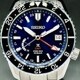 Seiko LX Prospex SNR033 image 0 thumbnail