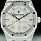 Audemars Piguet 15400ST Royal Oak image 0 thumbnail