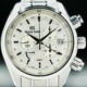 Grand Seiko SBGC201 Spring Drive Chronograph GMT image 0 thumbnail