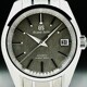 Grand Seiko SBGH279 image 0 thumbnail