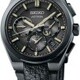 Seiko Astron SSH131 Resident Evil Death Island Collaboration Limited Editions image 0 thumbnail