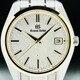 Grand Seiko SBGV238 Limited Edition image 0 thumbnail